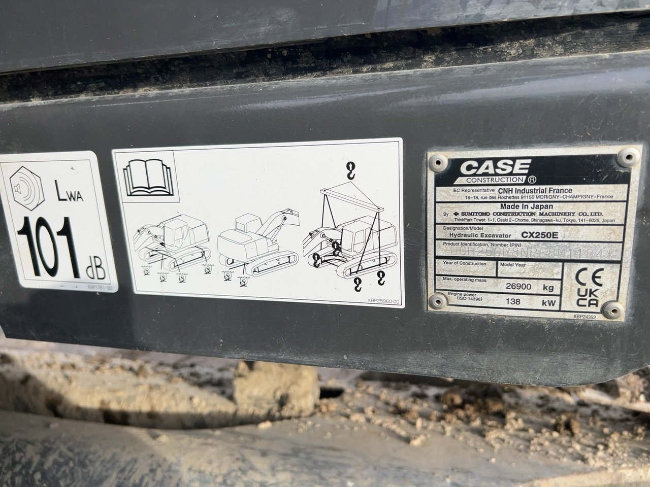 PELLE SUR CHENILLES CASE CX250E NLC – Image 16